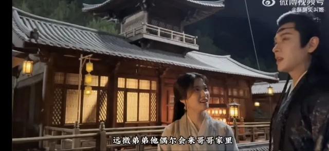 磕瘋了！默契又般配，他們是不是悄悄戀愛了？  第145張