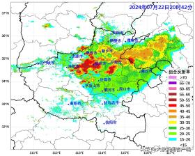 鄭州局部降水已超100毫米 未來2到3小時仍有強對流天氣