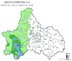 成都發(fā)布暴雨藍色預警！