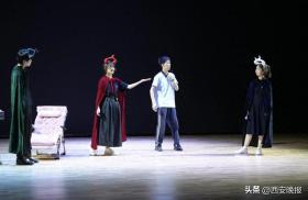 學(xué)生話劇演繹“青春逐夢” 校長講座深探高考“三問” 這里有一節(jié)高考復(fù)習(xí)公開課等你解鎖