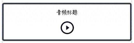 華爾街見聞早餐FM-Radio - 2024年7月25日