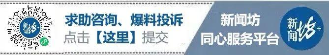 爆滿! 每天接診100多例,&amp;quot;這一刀&amp;quot;讓很多爸媽發(fā)愁! 醫(yī)生緊急提醒