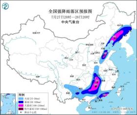 沈陽緊急提醒：非必要不外出！多地宣布停運、景區(qū)關(guān)閉……