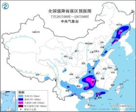 全國9省區(qū)市有暴雨到大暴雨 湖南局地有特大暴雨