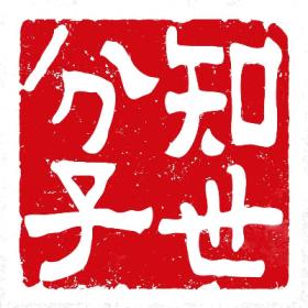 巴黎奧運(yùn)會(huì)別樣美感，孟加拉國(guó)反特權(quán)斗爭(zhēng)持續(xù) - 知世分子