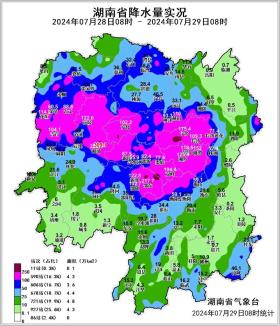 部分區(qū)域降雨量突破歷史極值 湖南為何成強降雨中心？｜封面科考隊