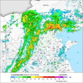 暴雨！局地大暴雨！雨還沒(méi)下完！石家莊等6市啟動(dòng)洪水防御Ⅲ級(jí)應(yīng)急！